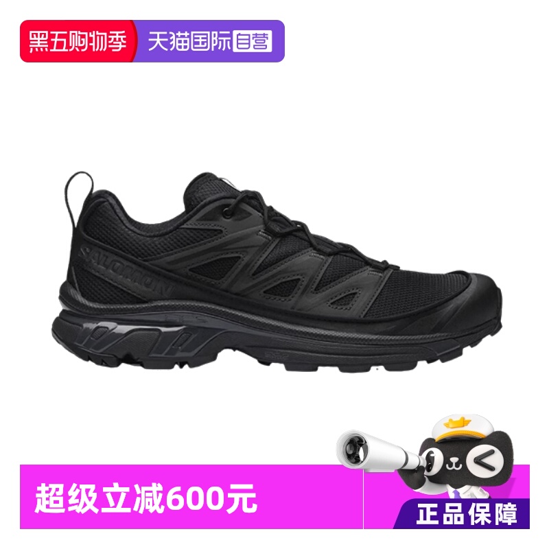 【自营】salomon萨洛蒙网面透气户外男女运动休闲鞋 XT-6 EXPANSE