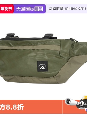 【自营】Adidas阿迪达斯单肩包男女包运动包户外训练斜挎包KC0252