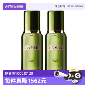 海藍(lán)之謎海 補(bǔ)水保濕 MER 2正品 自營(yíng) 修護(hù)精粹水150ml