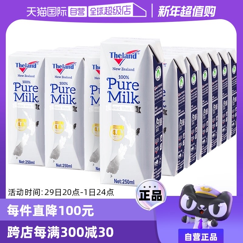 �ۻ��㣺��Ӫ�߸ƴ�ţ��Ŧ����