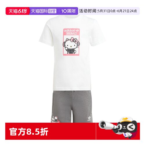 正品保证，极速发货