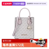 Kors小号PVC老花配皮女士手提斜挎包 Michael 自营 MICHAEL