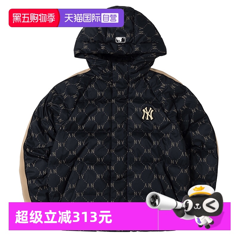 MLB运动套装男女装新款潮流