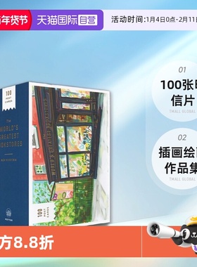 【自营】英文原版 World's Greatest Bookstores:100 Postcards  世界各地有名的书店 100张明信片 插画 Bob Eckstein 绘画作品集