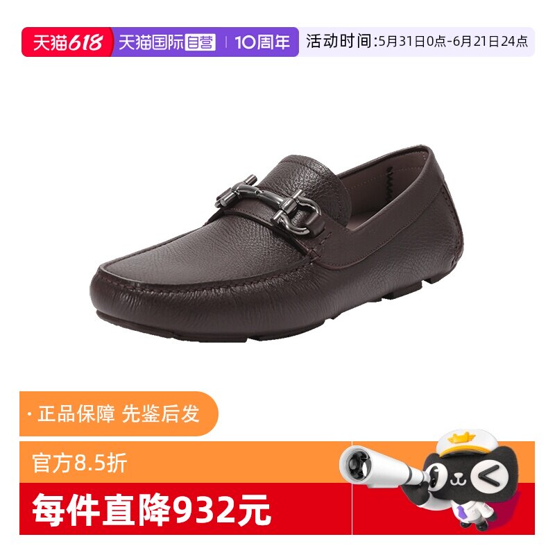 Ferragamo莫卡辛鞋皮鞋驾驶鞋
