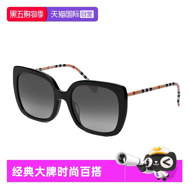 BE-S-4323F-38538G-C1