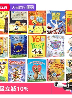 【自营】No David大卫不可以系列英文绘本 3册合售 Shanno 大卫香农吴敏兰书单 David Goes to School/David Gets in Trouble