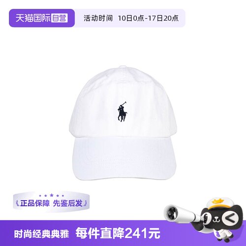 【自营】Polo Ralph Lauren男女通用时尚个性印花鸭舌帽710548524