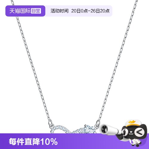Swarovski/施华洛世奇女项链