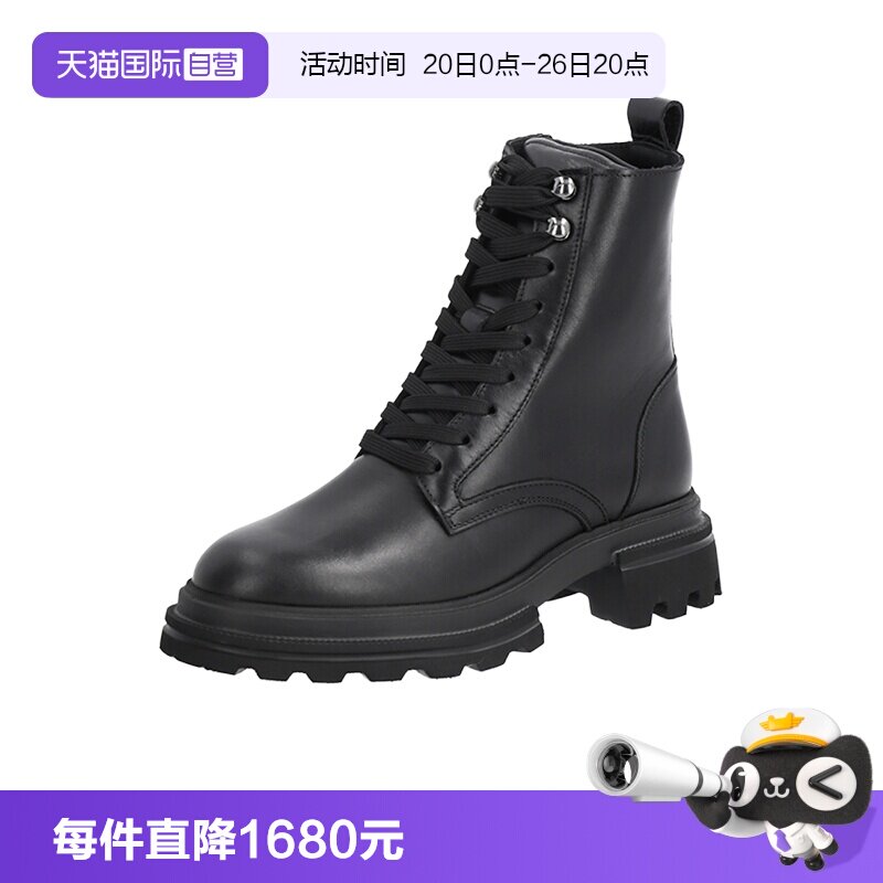 HOGAN女士厚底马丁靴短靴