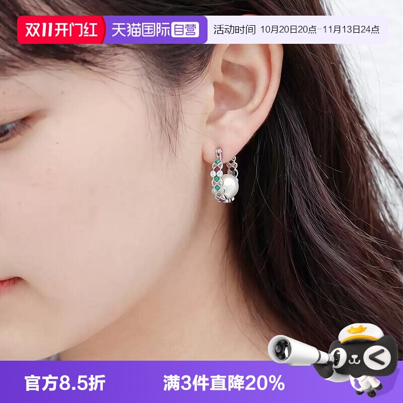 【自营】OSEWAYA可爱风甜甜圈耳环女轻奢彩色小巧摩洛哥珍珠耳坠