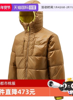【自营】puma彪马男子CASUAL OUTDOORIST Puffer运动棉服63573069