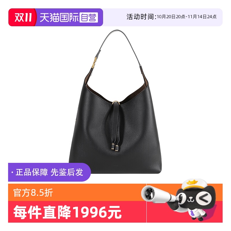 蔻依CHLOE手提单肩包托特包