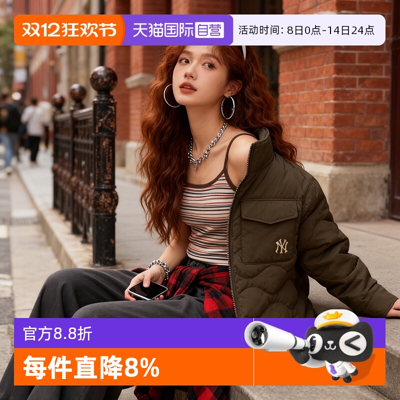 【自营】MLB羽绒服新款男女装情侣潮流休闲服保暖外套棉羽运动服