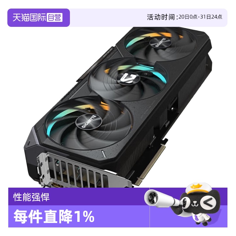 16GB ٷ N507T GAMING OC-16GD ħӥ ӪRTX 5070T 16GԿӥ/ħӥ̨ʽϷ˹ʵ7789.22Ԫ
