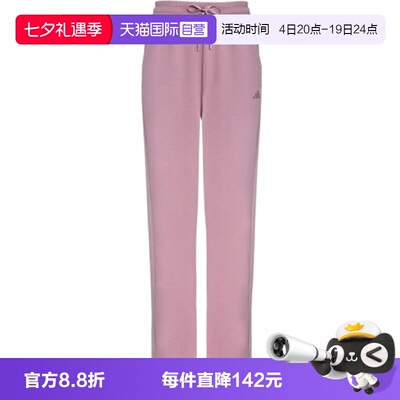 【自营】adidas阿迪达斯SFL FLARED PT女子运动休闲长裤KH2706