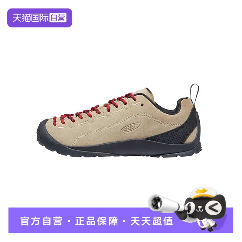 【自营】KEEN Jasper 麂皮山系露营徒步鞋 耐磨 户外功能鞋男女鞋