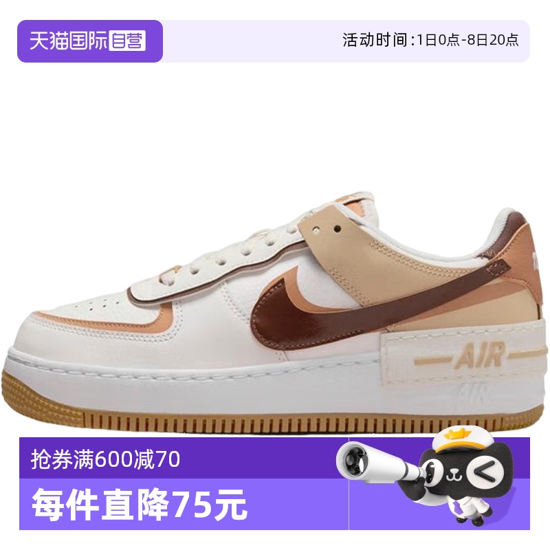 休闲鞋