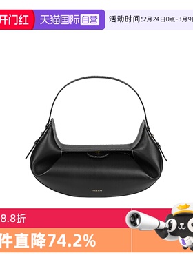 【自营】YUZEFI幸运饼干单肩包手拿包LOAF腋下包磁扣金色五金HBFM