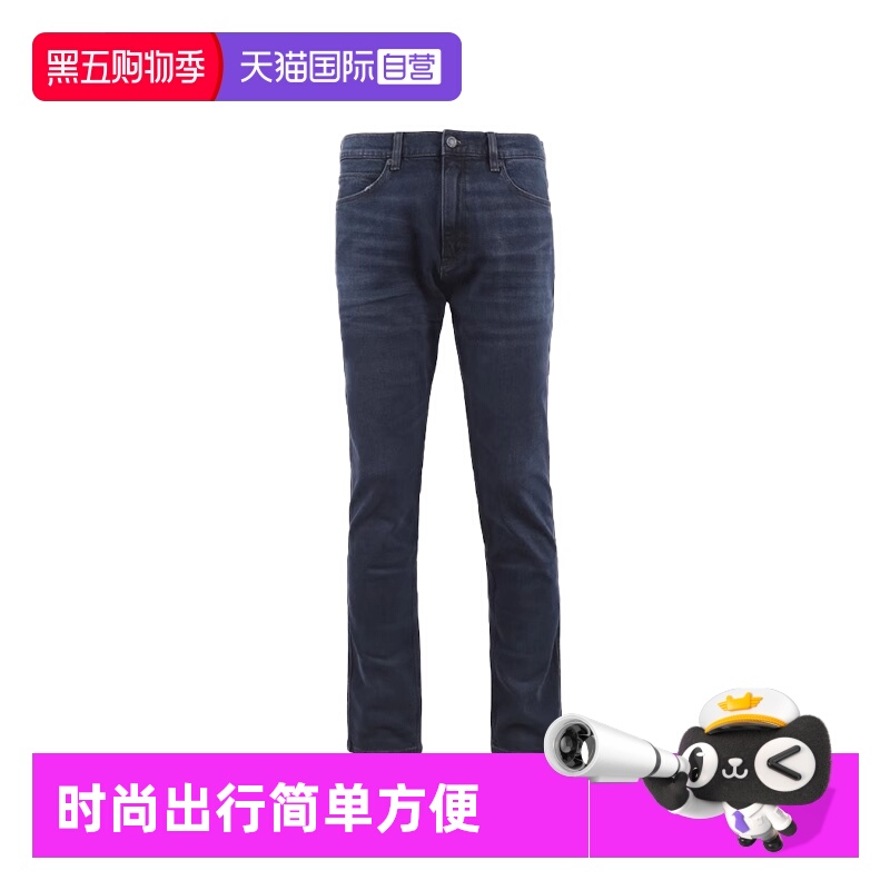 【自营】Hugo Boss/雨果博斯 男士蓝色/灰黑色休闲直筒拉链牛仔裤