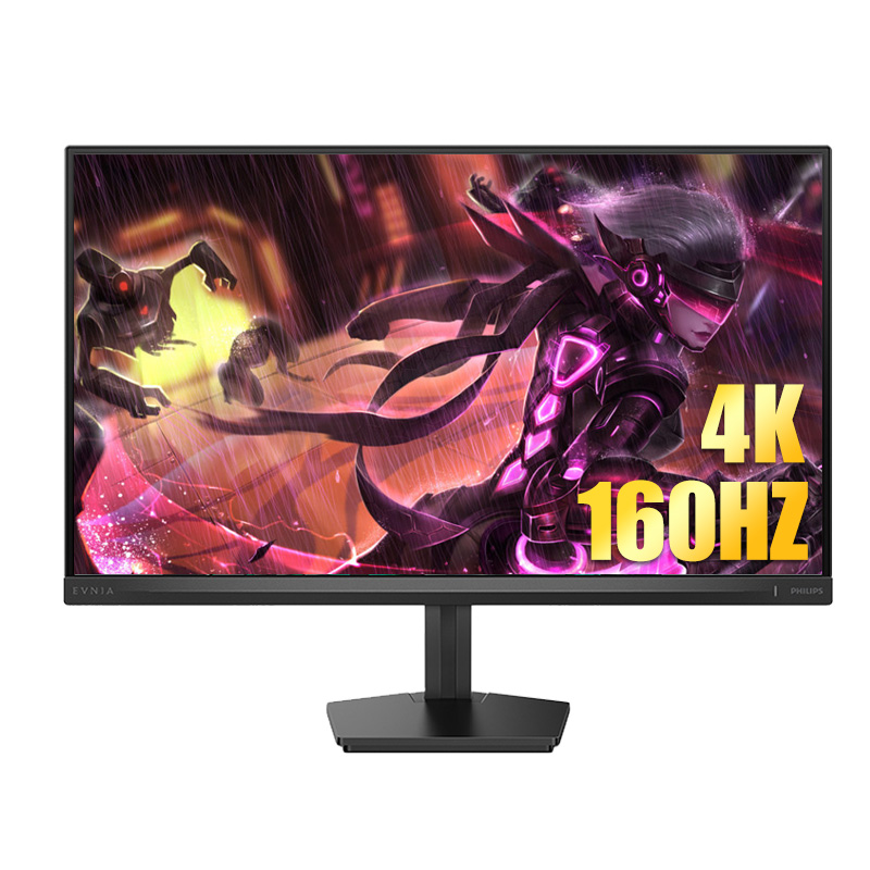 飞利浦160hz27寸显示器