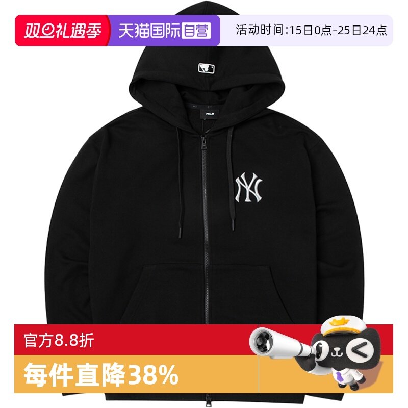 MLB连帽夹克男女装新款针织外套