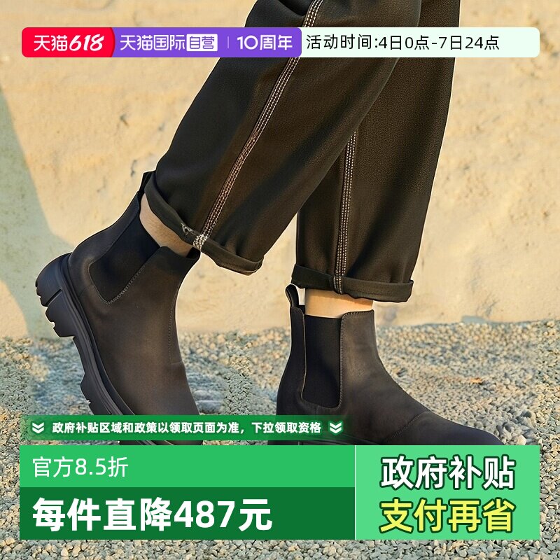 【自营】HOGAN男士H619系列厚底切尔西靴短靴皮靴 HXM6290FA40S7