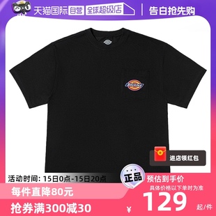 Dickies短袖 工装 自营 灵感春夏情侣小logo休闲百搭T恤DK011809