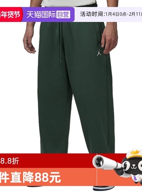 【自营】耐克男裤子刺绣运动裤宽松加绒绿色直筒长裤IB7239-316