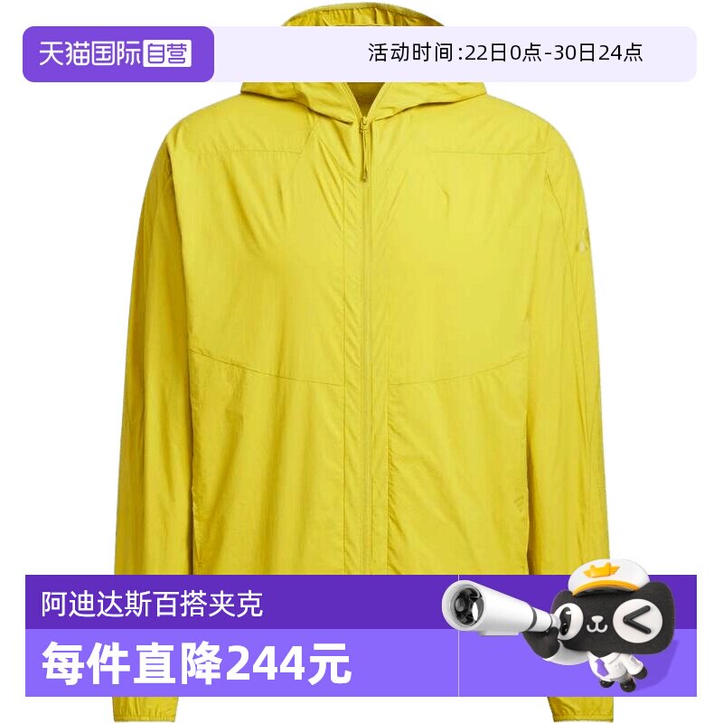【自营】adidas阿迪达斯男子TH LW WV JKT运动健身夹克外套JZ8402 - 实物图