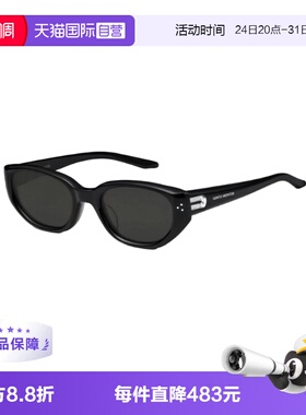 【自营】【礼品】GENTLE MONSTER复古猫眼墨镜配饰BONI-01