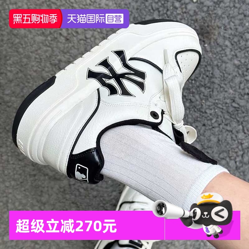 MLB男女鞋新款情侣低帮板鞋