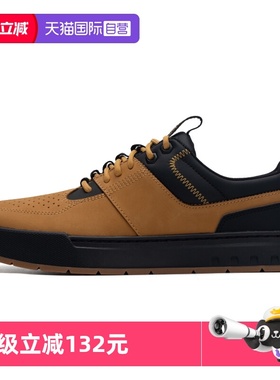 【自营】添柏岚户外休闲鞋男鞋新款轻便登山低帮运动鞋A2E7D231