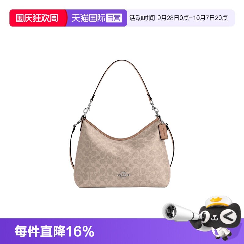 【自营】COACH/蔻驰女士Laurel 31单肩斜挎包时尚潮流流浪包CEY95