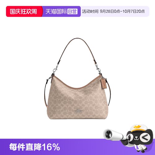 假一罚十 100%正品 时尚百搭 爆款种草推荐