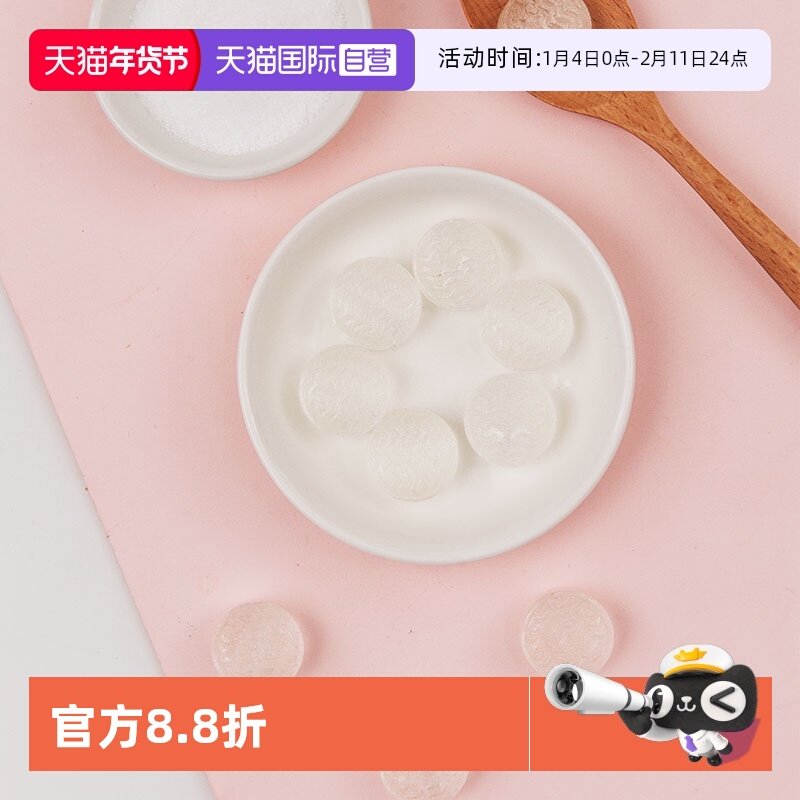 【自营】日本进口春日井盐味糖硬糖60g糖果薄荷糖零食年货喜糖