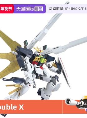 【自营】万代高达拼装模型HGUC HGAW DX高达 Gundam Double X敢达