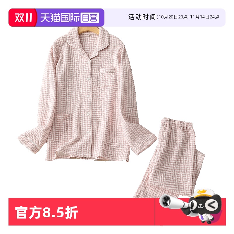 ۻ㣺۸ S M.D.P.Ů޿⴩Ҿӷ˯