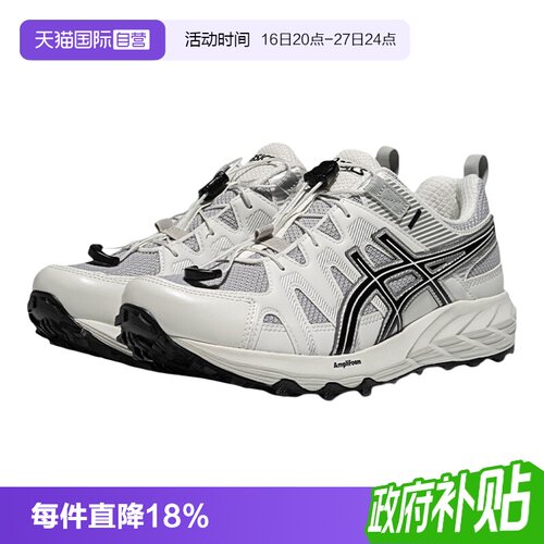 ASICS亚瑟士跑步鞋女子