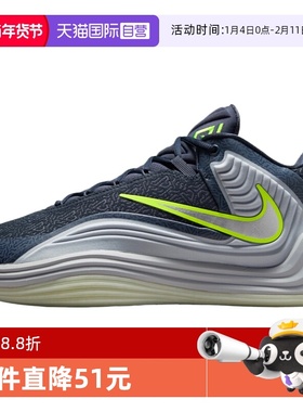 【自营】NIKE耐克Freak 7字母哥篮球鞋实战休闲运动鞋 II2440-400