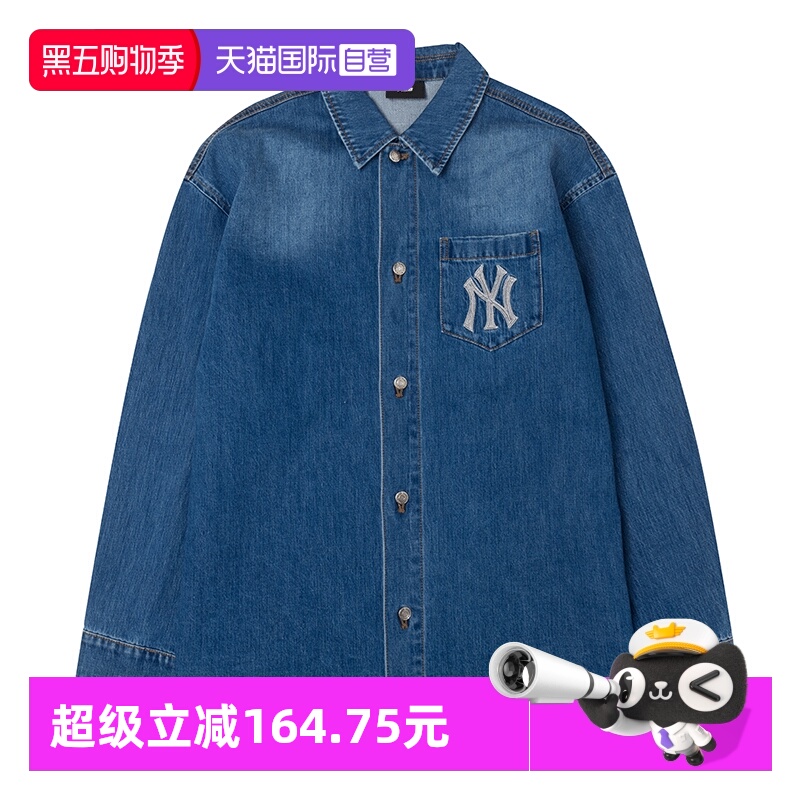 【自营】MLB长袖衬衫男装女装时尚简约休闲翻领夹克外套3ADRB0351