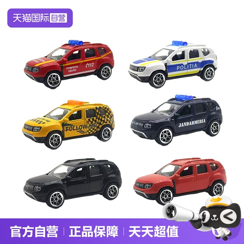 【自营】美捷轮Majorette合金小车模达契亚Duster警车救援指挥车 - 实物图