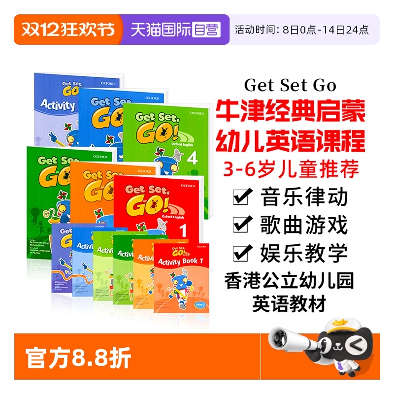 进口图书现货牛津大学出版社