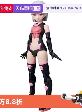 【自营】万代30MS机娘系列拼装模型SIS-T00 菈菈奈尔 菈菈涅配色B