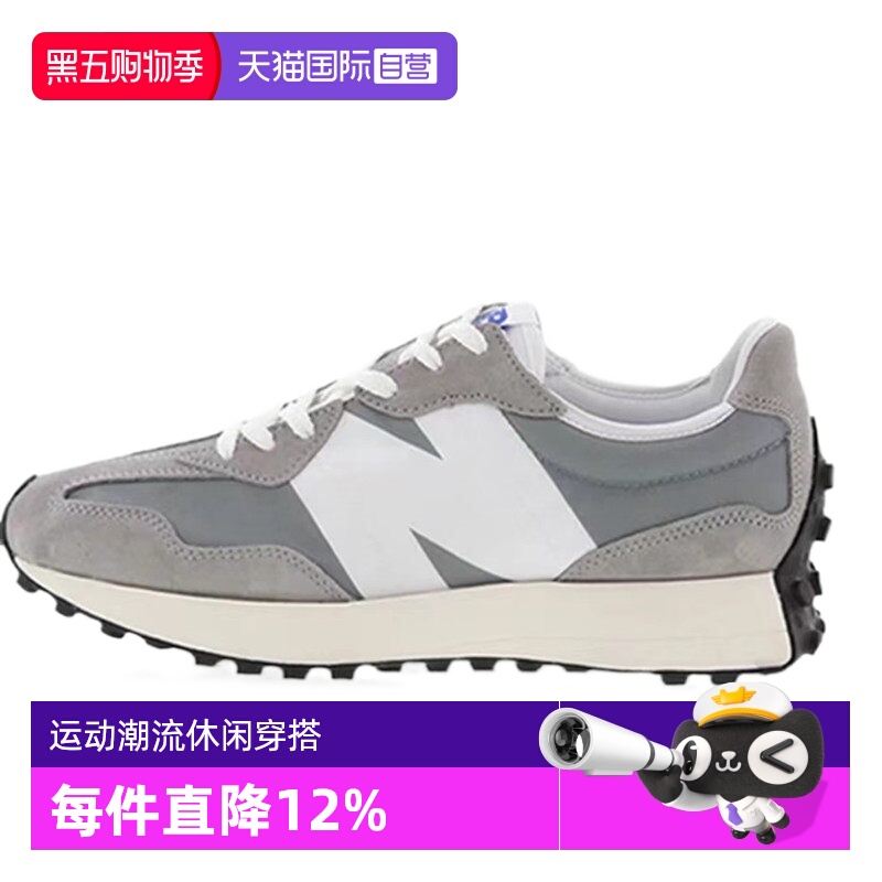NewBalance运动休闲男女通用