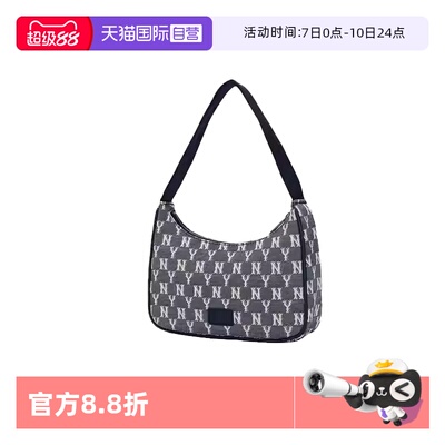 【自营】MLB男包女包夏季新款运动单肩包时尚挎包3ABQS011N50NYS