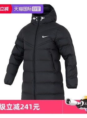 【自营】Nike耐克羽绒服男装新款保暖运动服中长裤休闲服HQ4185
