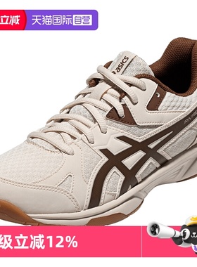 【自营】ASICS亚瑟士羽毛球鞋RIVRE CF男女运动鞋1073A072-250