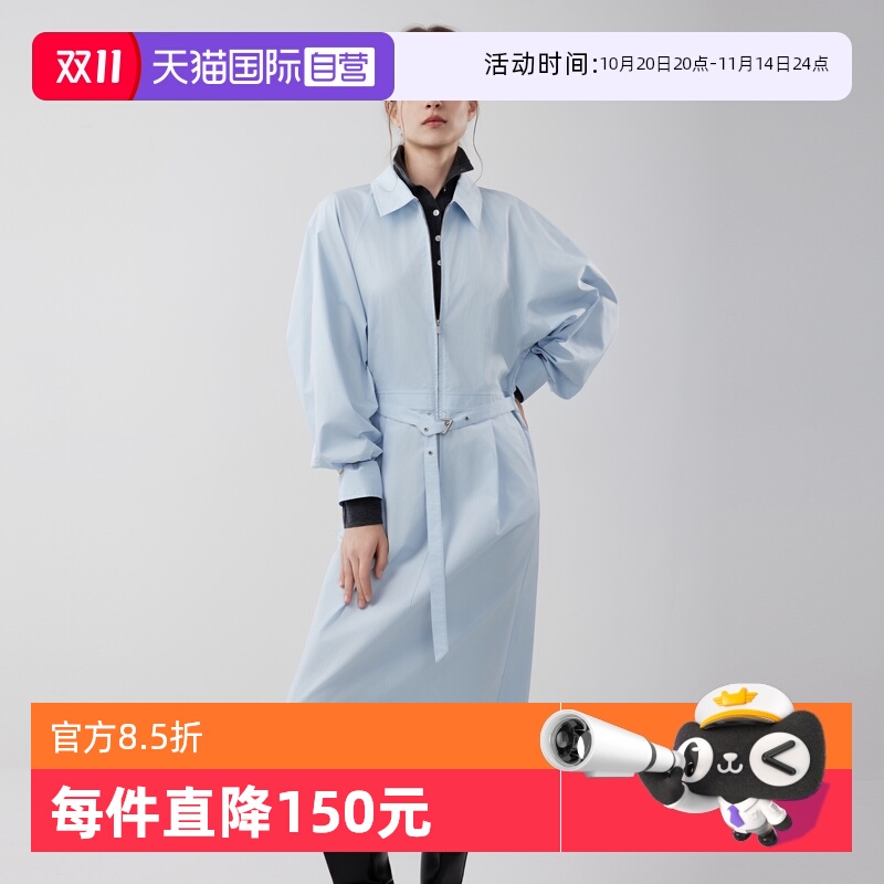 ELLE设计感长款衬衫式连衣裙