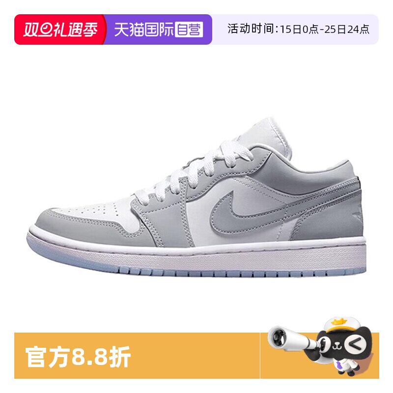 正品保证 顺丰包邮 极速发货 假一赔四